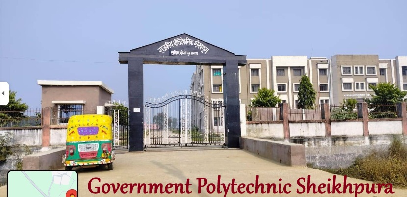 Welcome to Government Polytechnic Sheikhpura