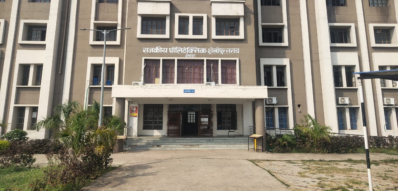 Welcome to Government Polytechnic Sheikhpura